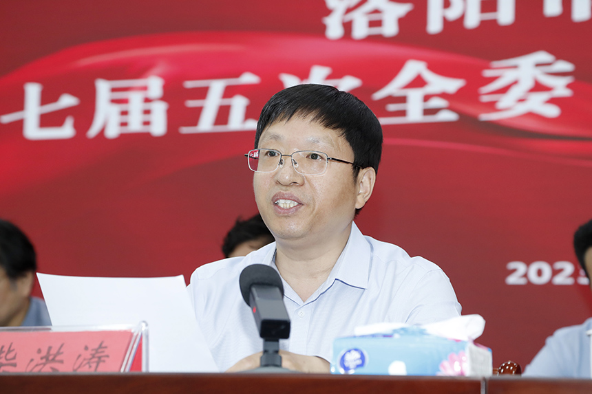 微信图片_20230523153654.jpg