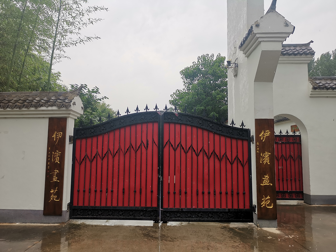 微信图片_20230605161014.jpg