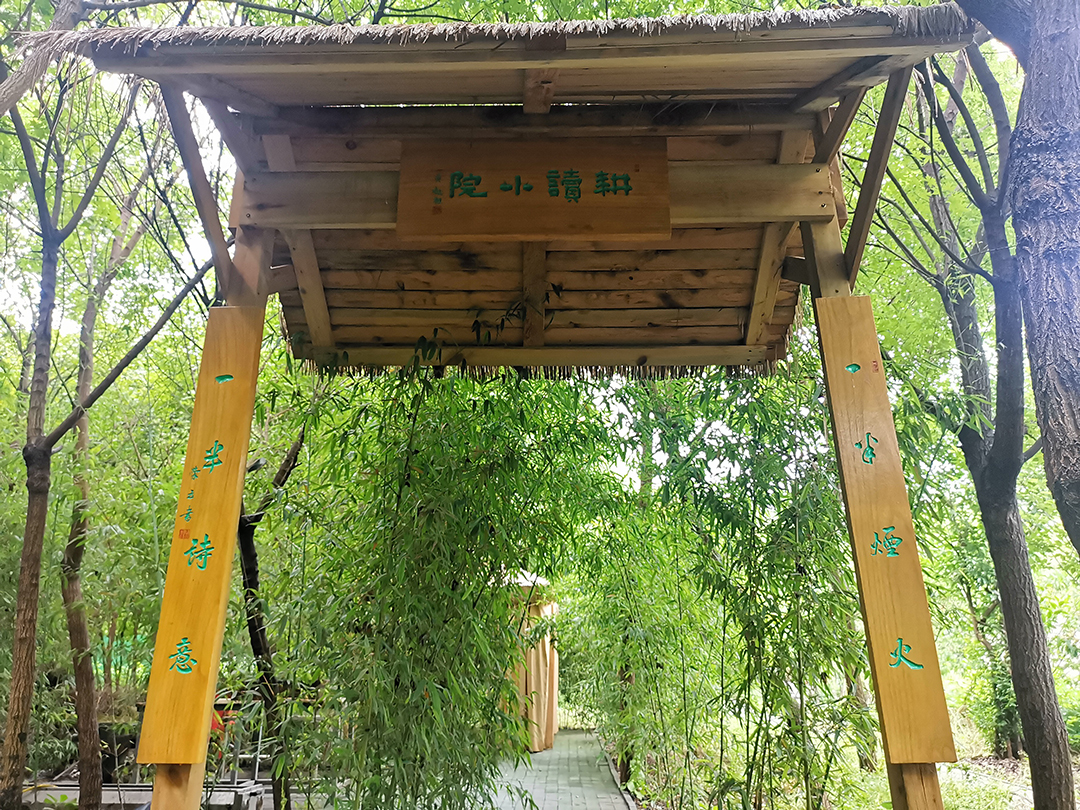 微信图片_20230605161345.jpg