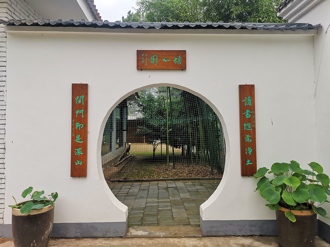 微信图片_20230605161316.jpg