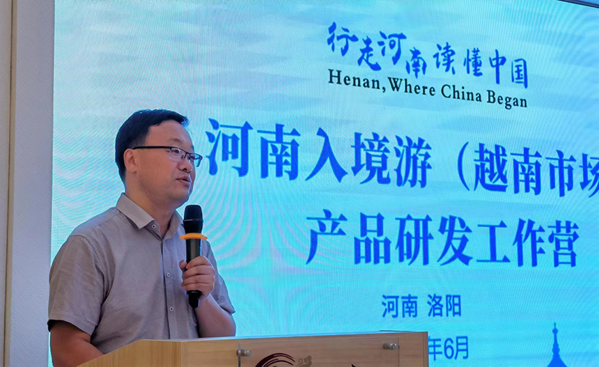 微信图片_20230610063348.jpg