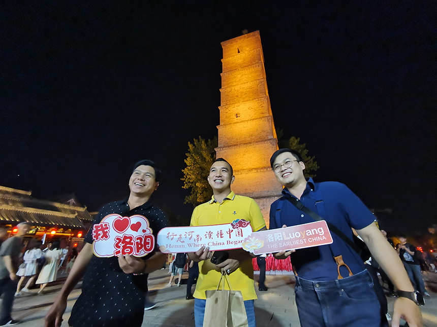微信图片_20230610063316.jpg