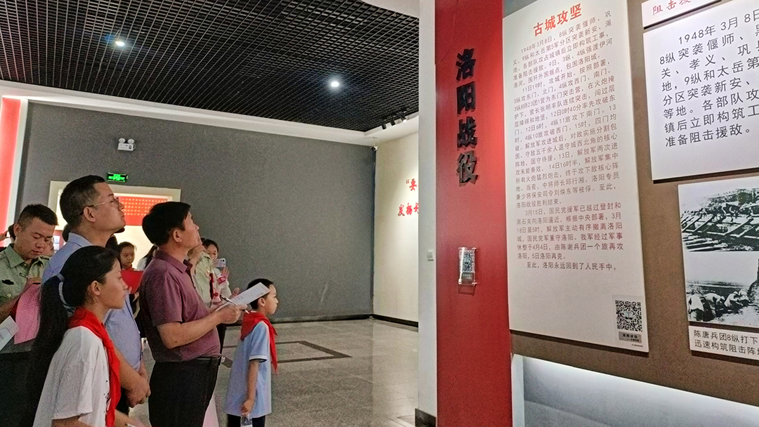 微信图片_20230728084512.jpg