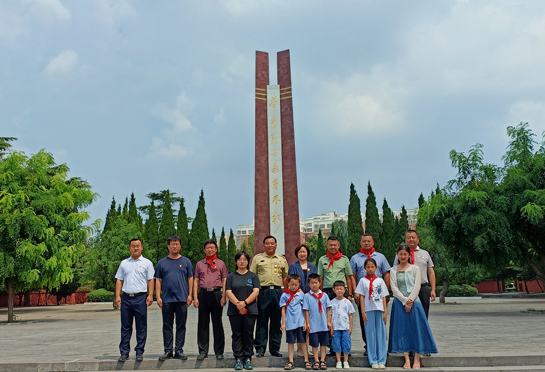 微信图片_20230728084510.jpg
