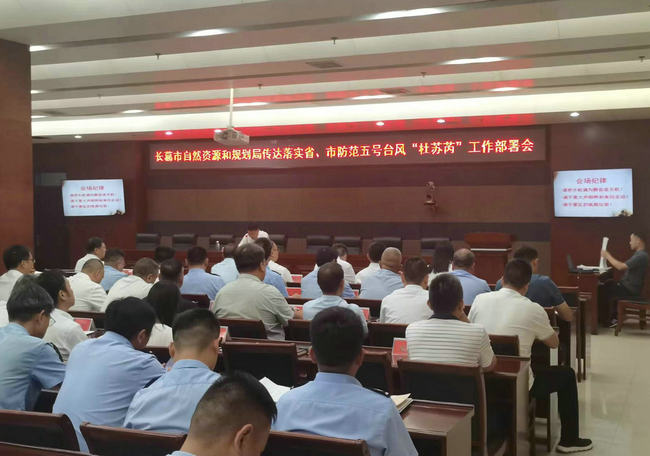 微信图片_20230728184827.jpg