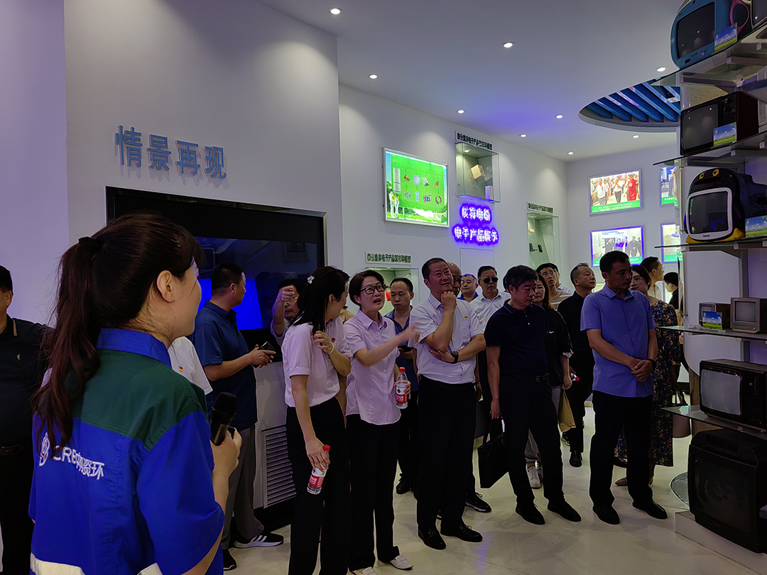 微信图片_20230803121957.jpg
