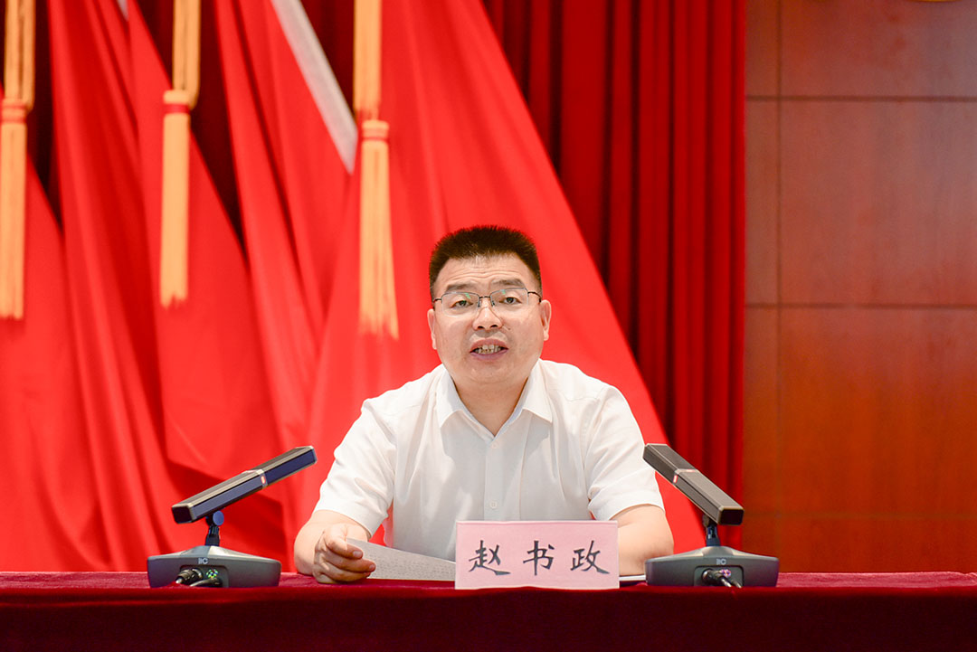 微信图片_20230814202513.jpg