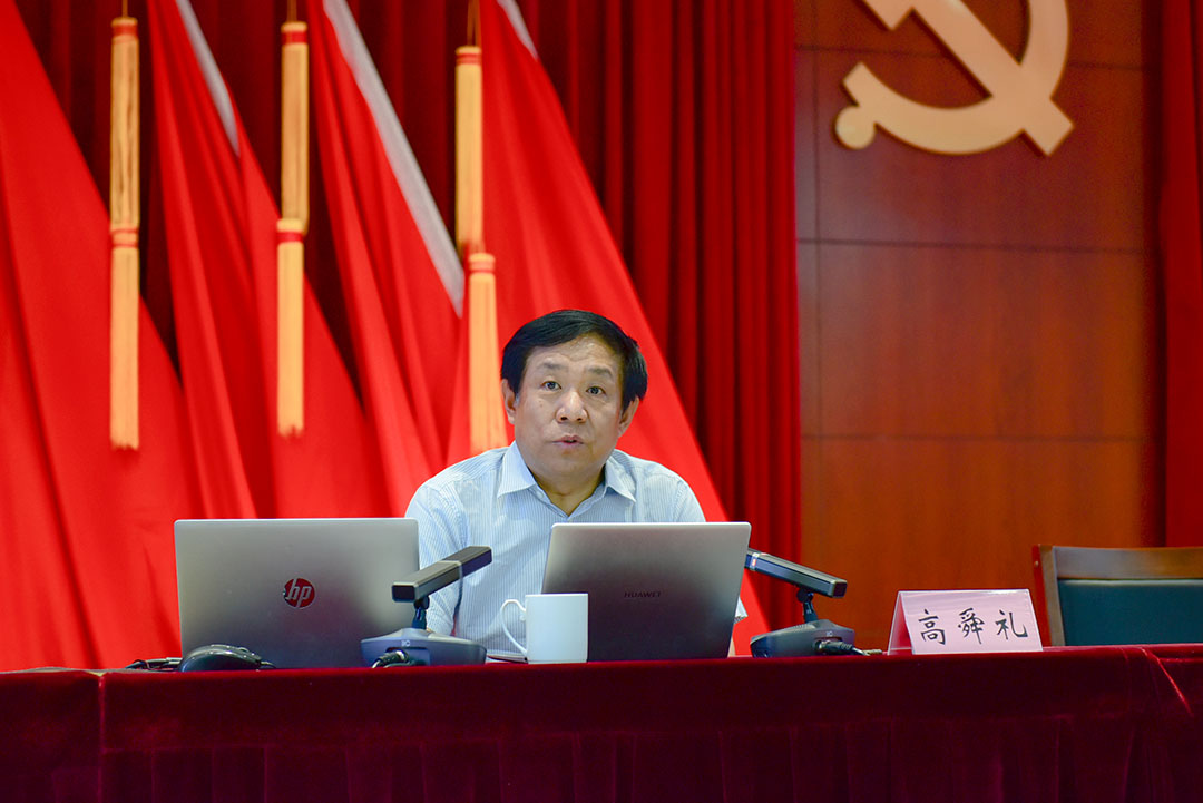 高舜礼.jpg