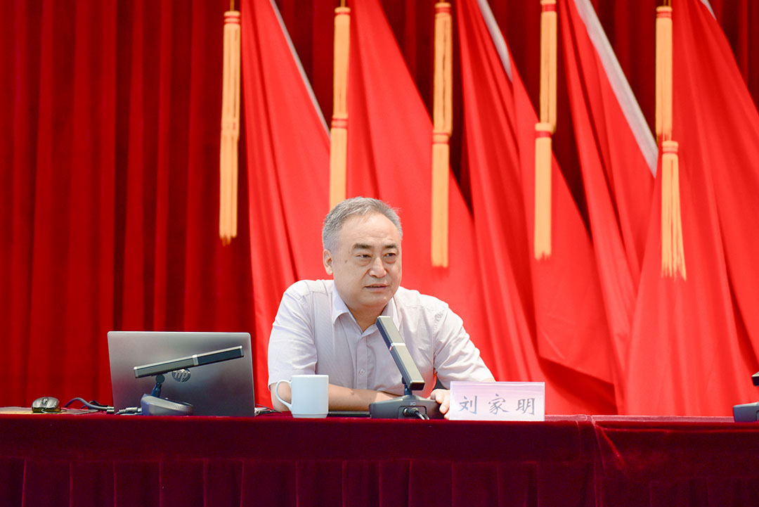 刘家明.jpg