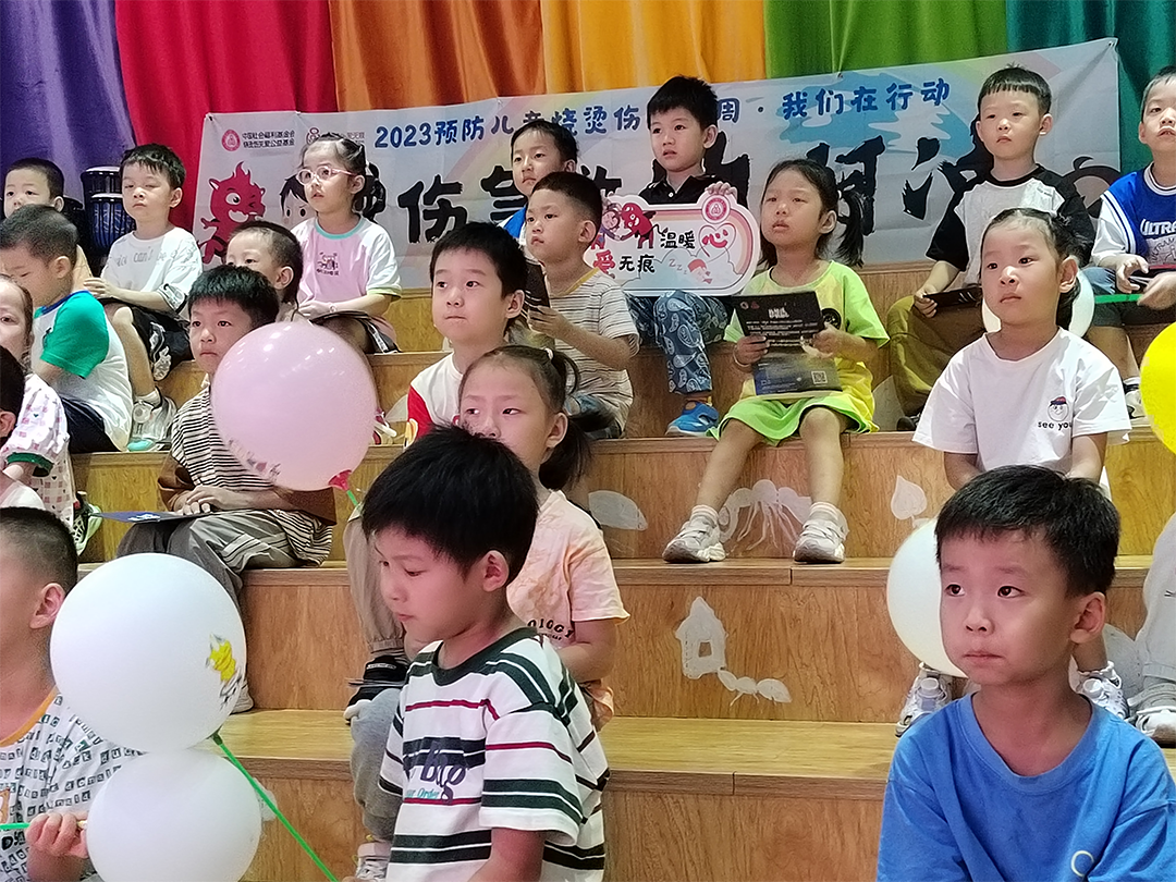 微信图片_20230906165256.png