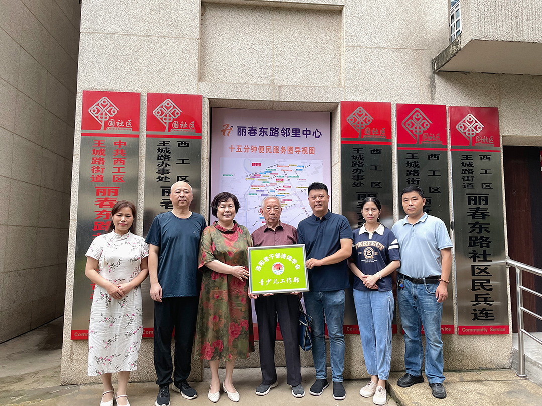微信图片_20230920125508.jpg