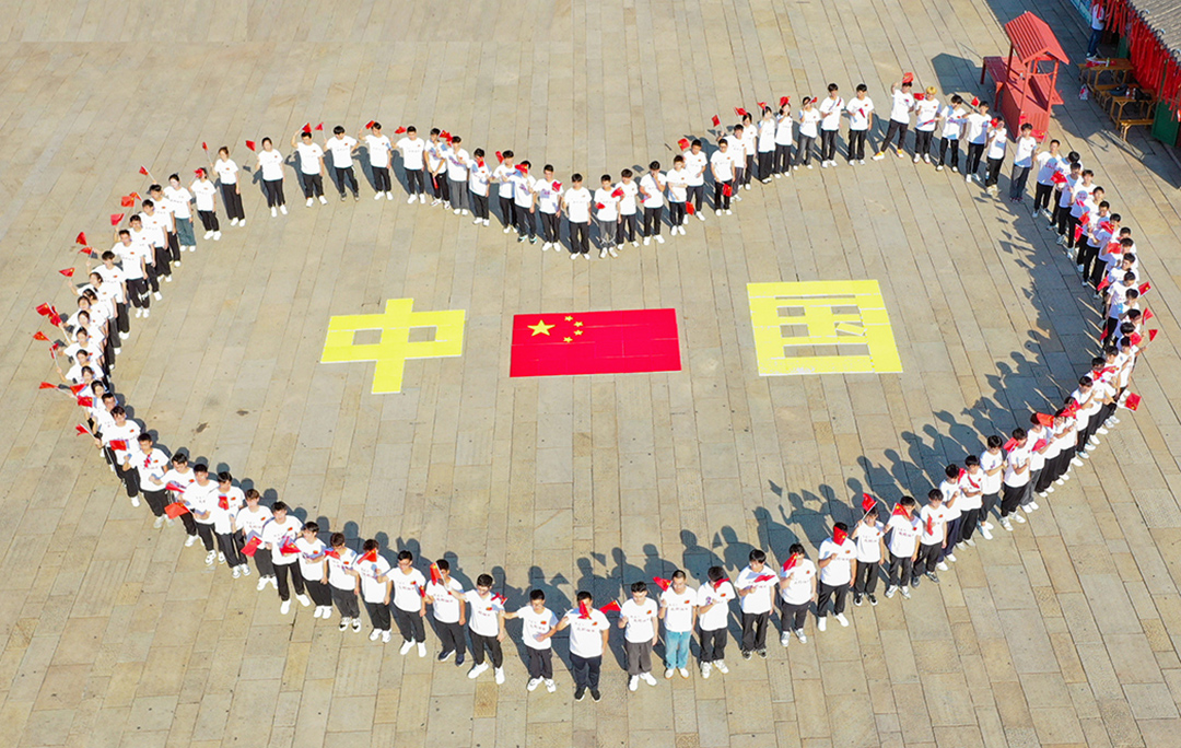 微信图片_20230921195130.jpg