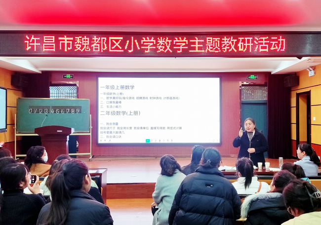 微信图片_20231208114207.jpg