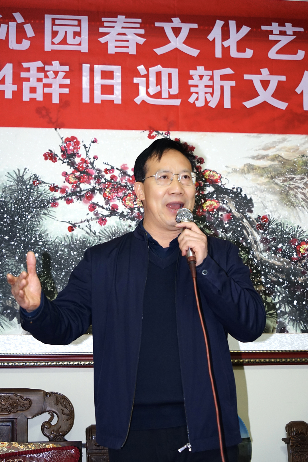 微信图片_20231224160508.jpg