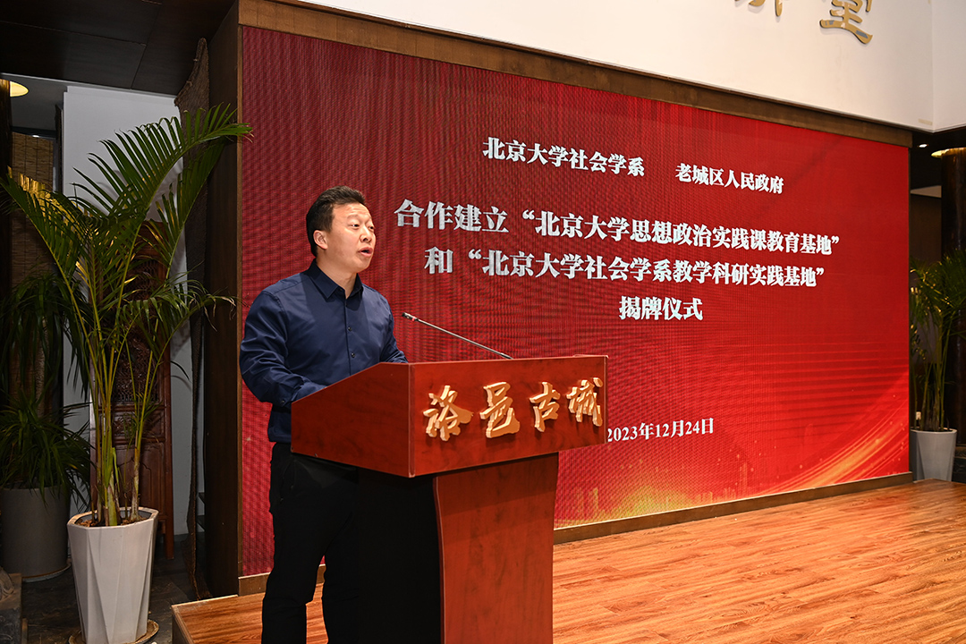 尚维志.jpg