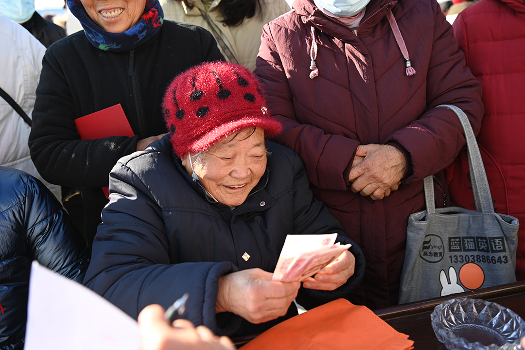 微信图片_20231225171345.jpg