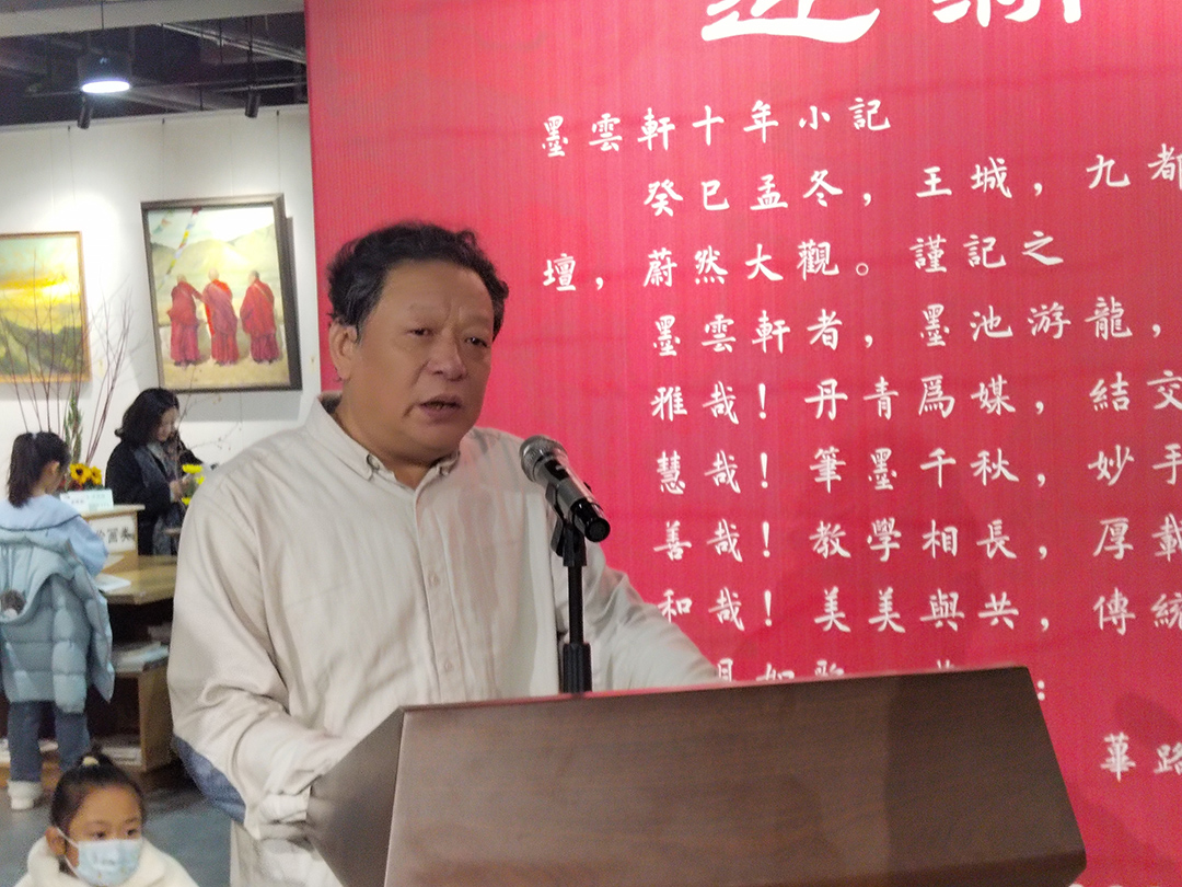 微信图片_20231230193726.jpg