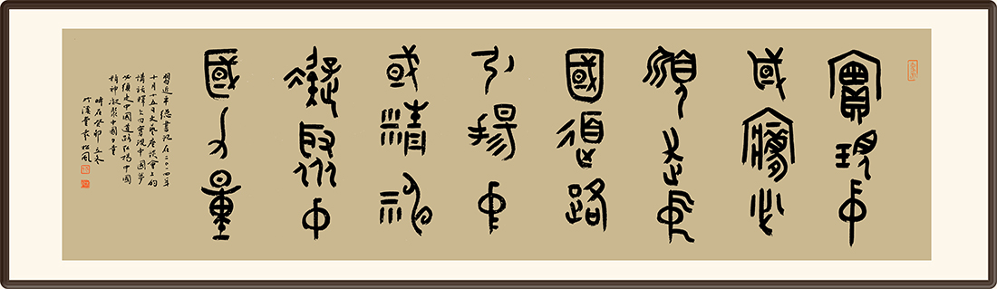 微信图片_20240109084431.jpg