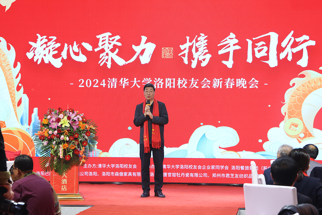 微信图片_20240115092605.jpg