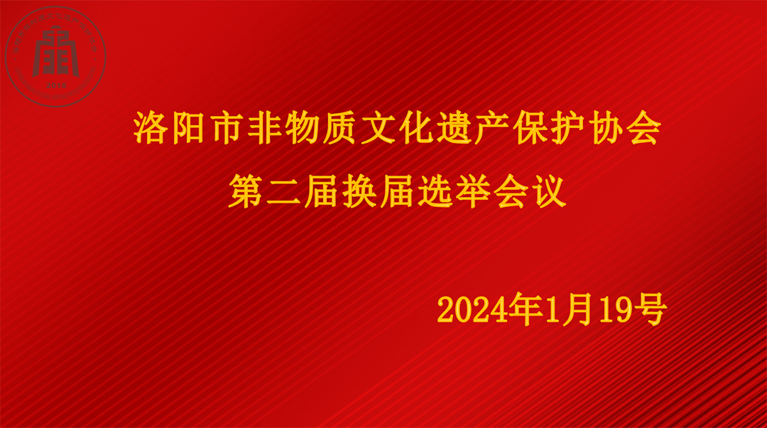 微信图片_20240122145102.png