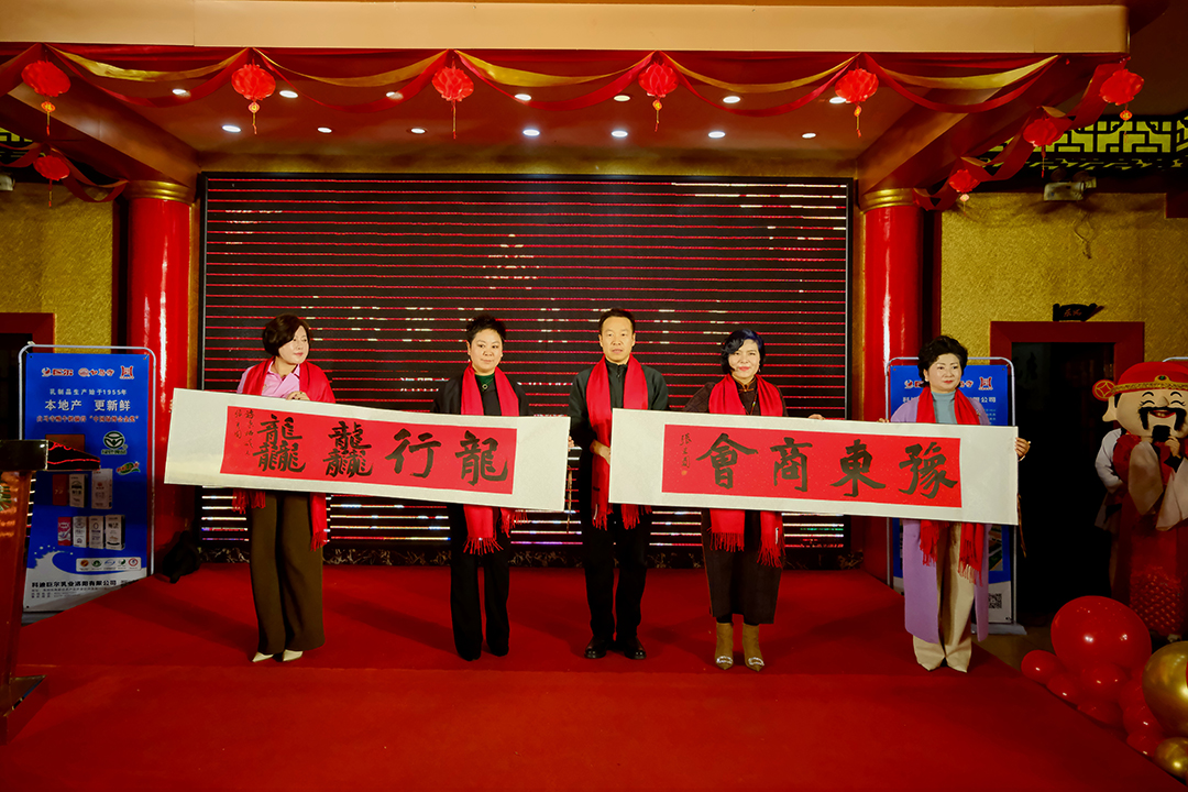 微信图片_20240129172259.jpg