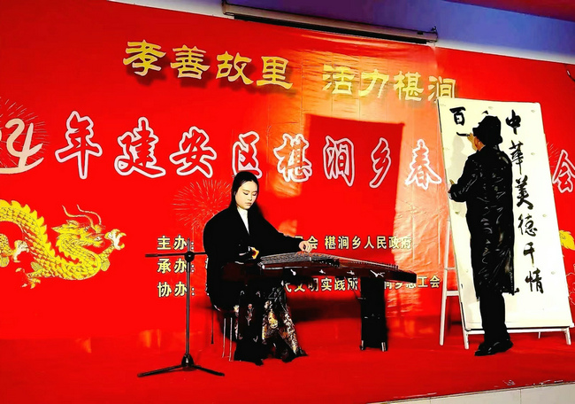 微信图片_20240204125256.jpg