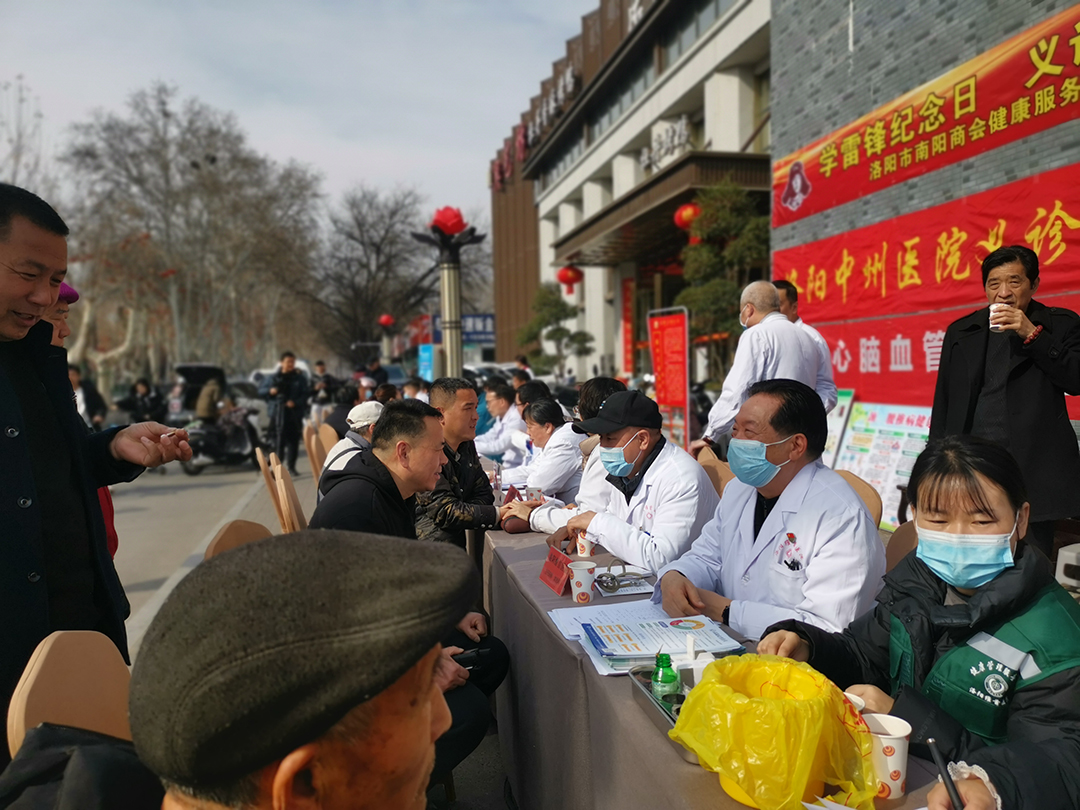 微信图片_20240304093047.jpg