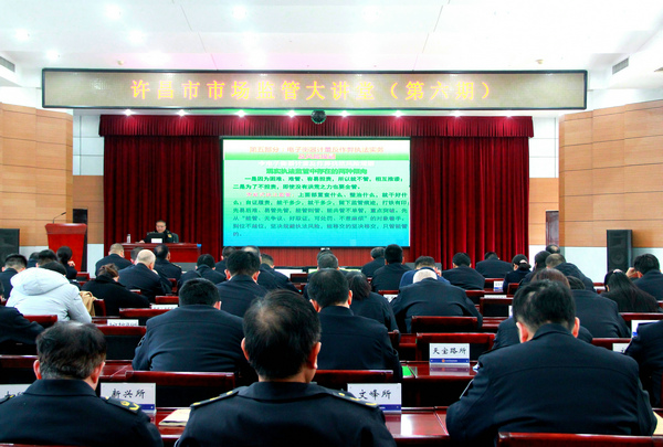 微信图片_20240308131927_1.jpg