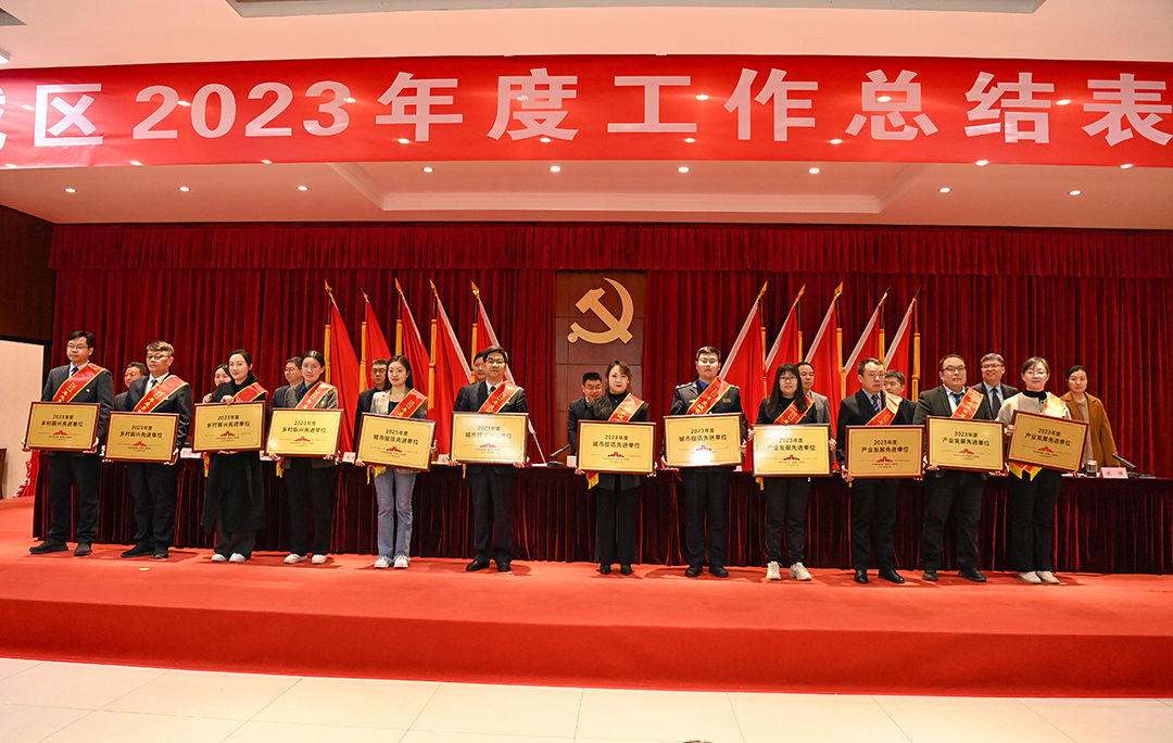 微信图片_20240312192048.jpg
