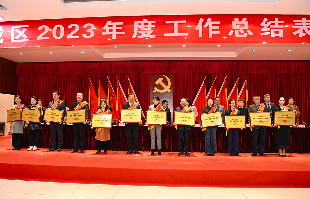 微信图片_20240312192057.jpg