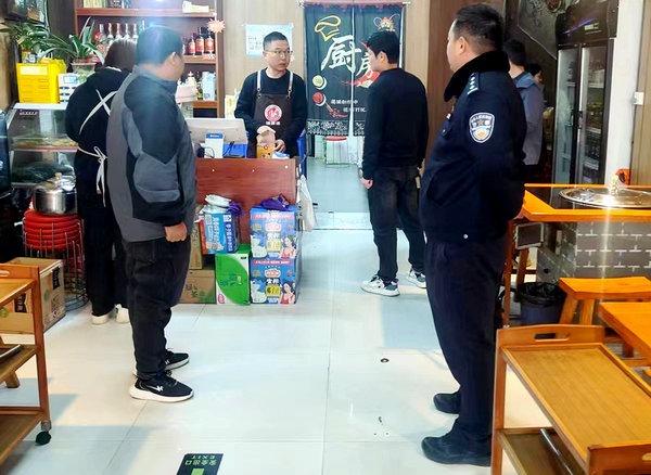图片1.jpg
