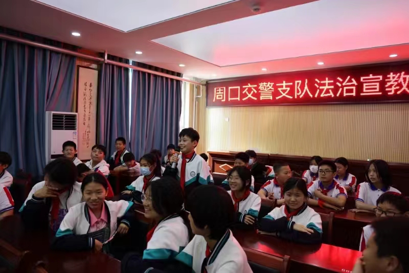 微信图片_20240420080210.jpg