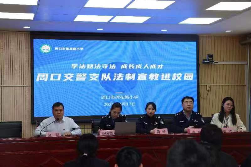 微信图片_20240420080216.jpg
