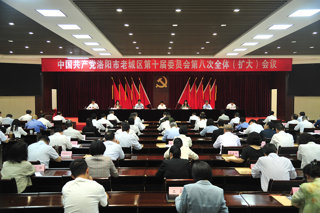 微信图片_20240426194741.jpg