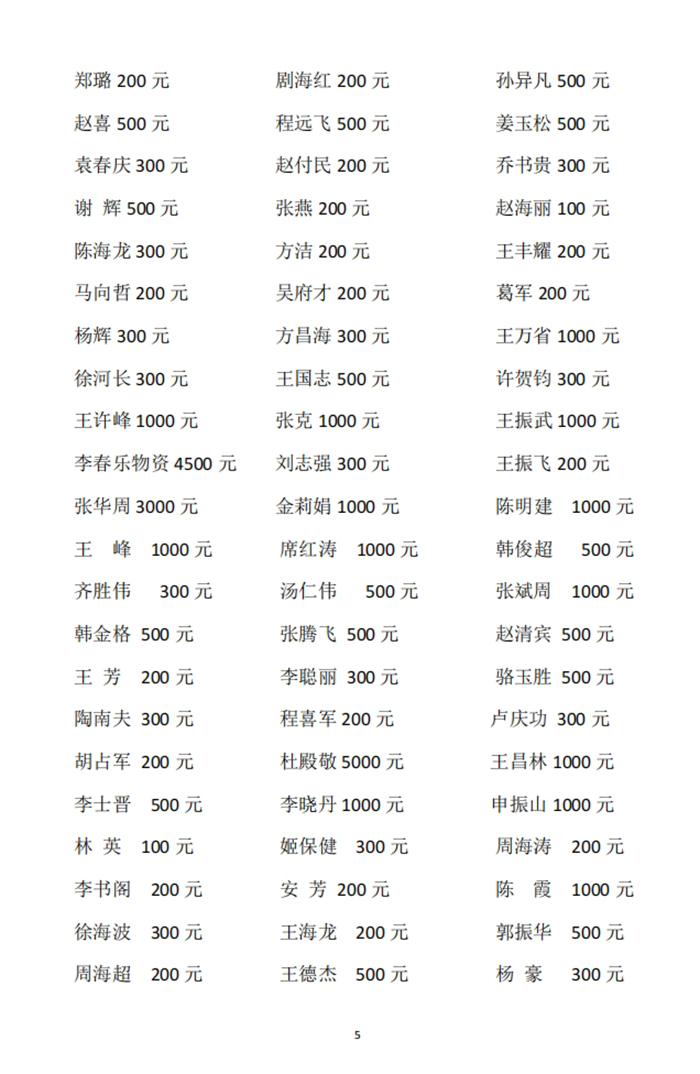 微信截图_20240723132155.png