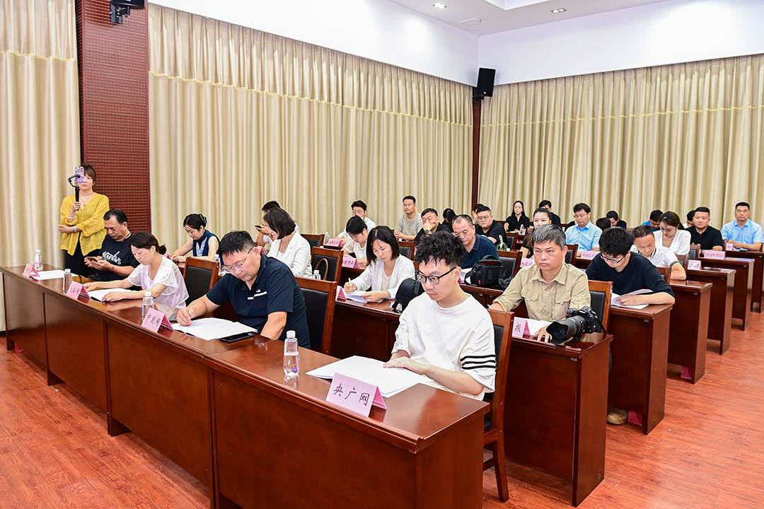 微信图片_20240826133748.jpg