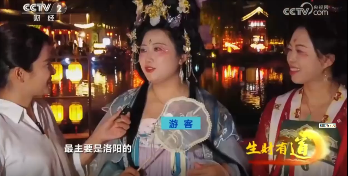 微信图片_20241008124327.png