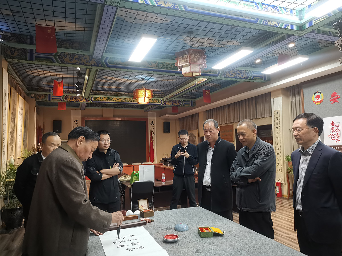 微信图片_20241025103103.jpg