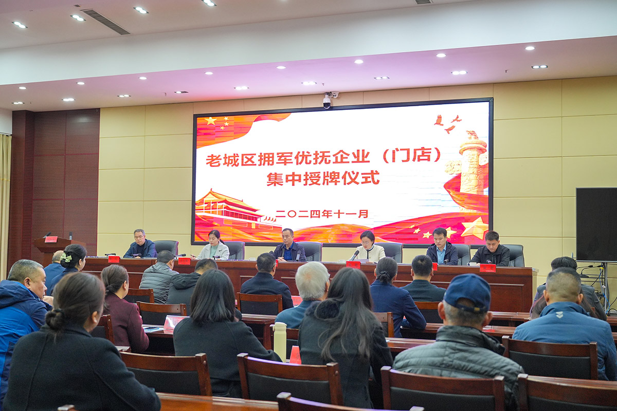 微信图片_20241121211326.jpg
