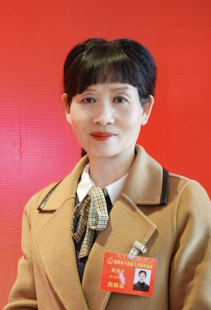 1732961618886547.jpg 微信图片_20241130180644.jpg