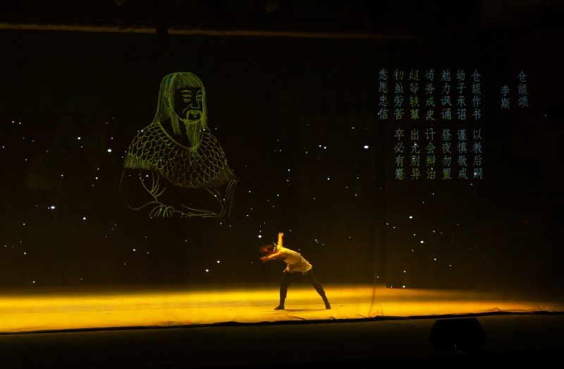 微信图片_20241223201213.jpg
