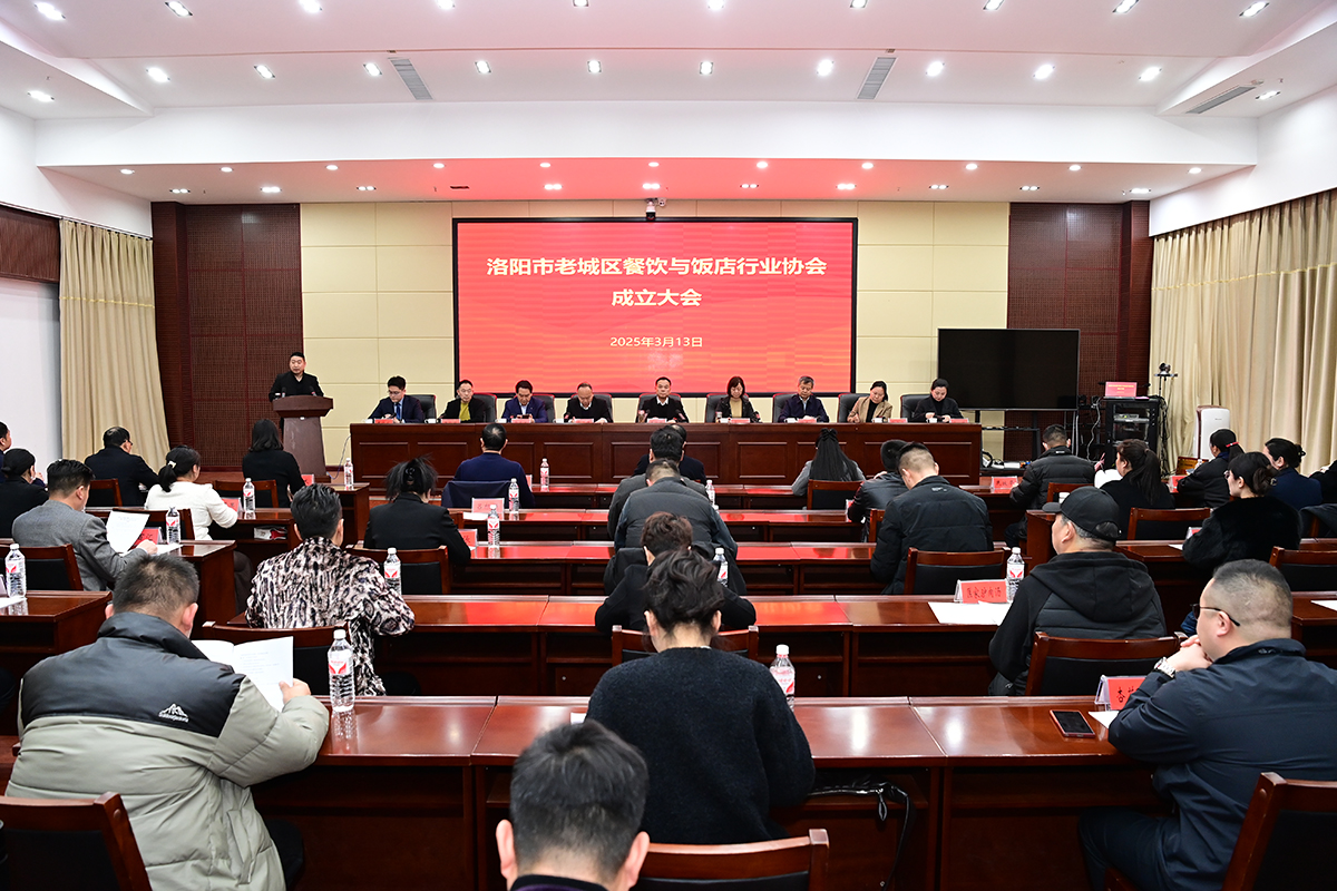 微信图片_20250313192032.jpg