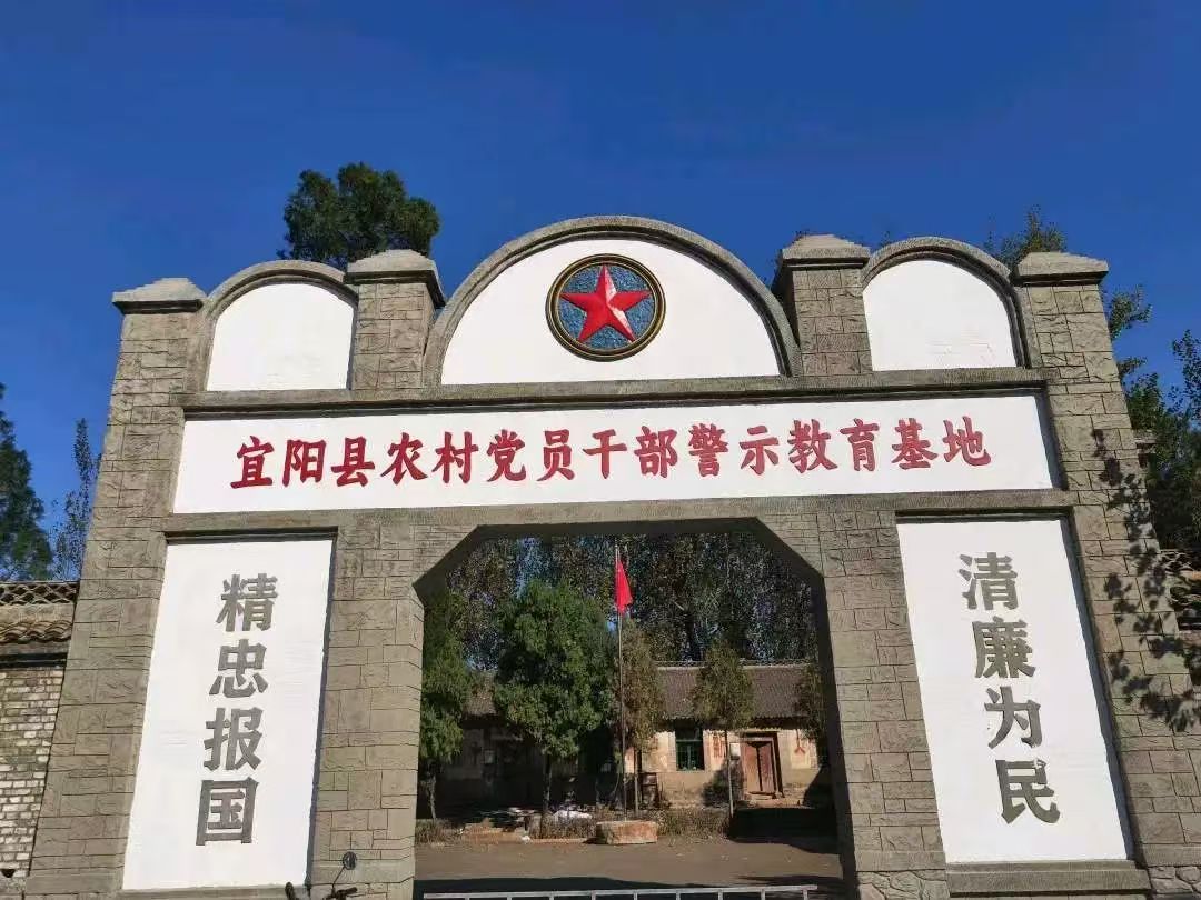 微信图片_20250328135242.jpg
