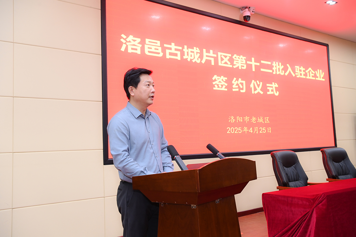 微信图片_20250425170323.jpg