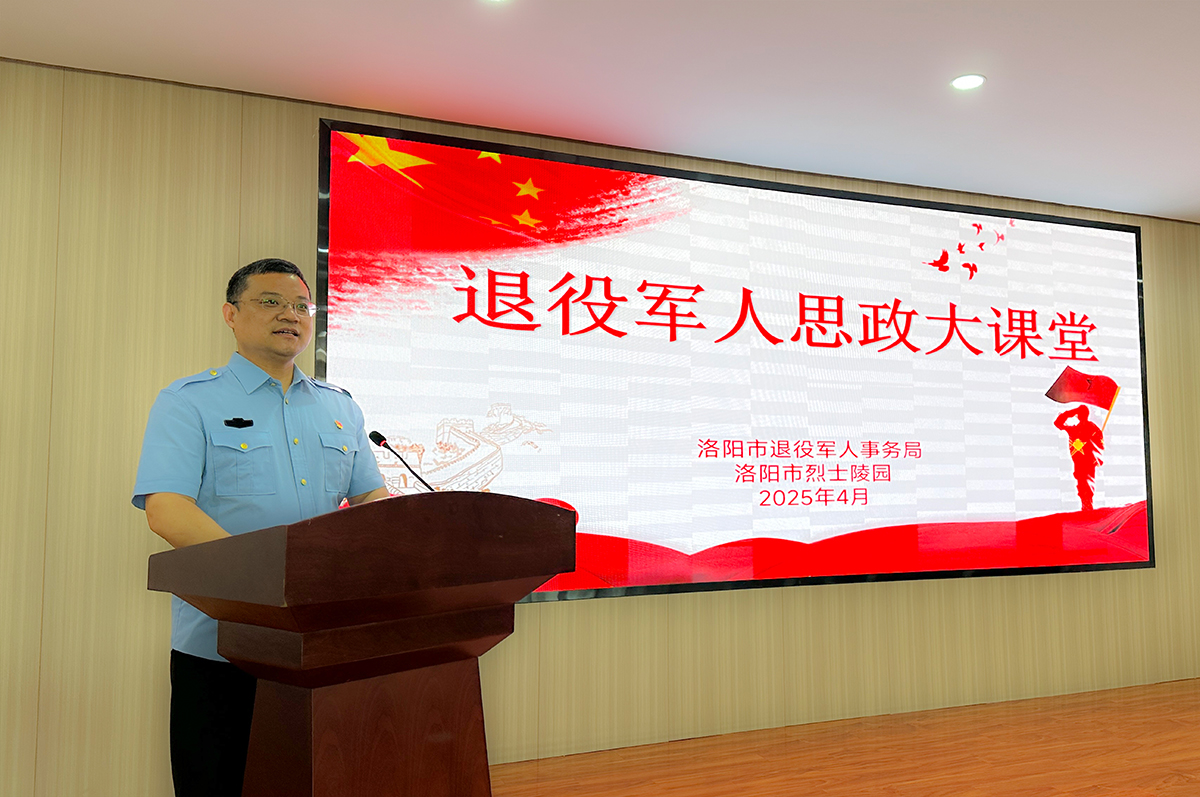 微信图片_20250430084417.jpg