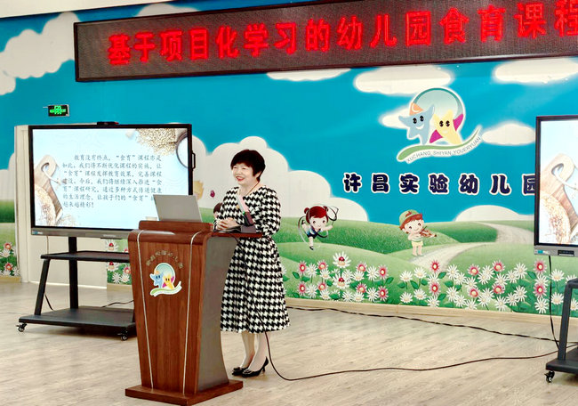 图片6.jpg