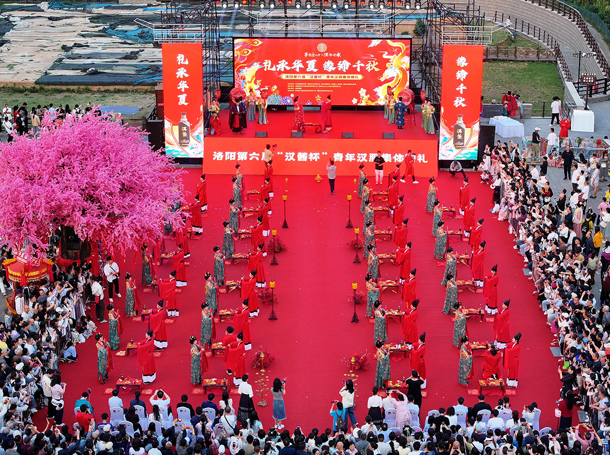 微信图片_20250511085332.jpg