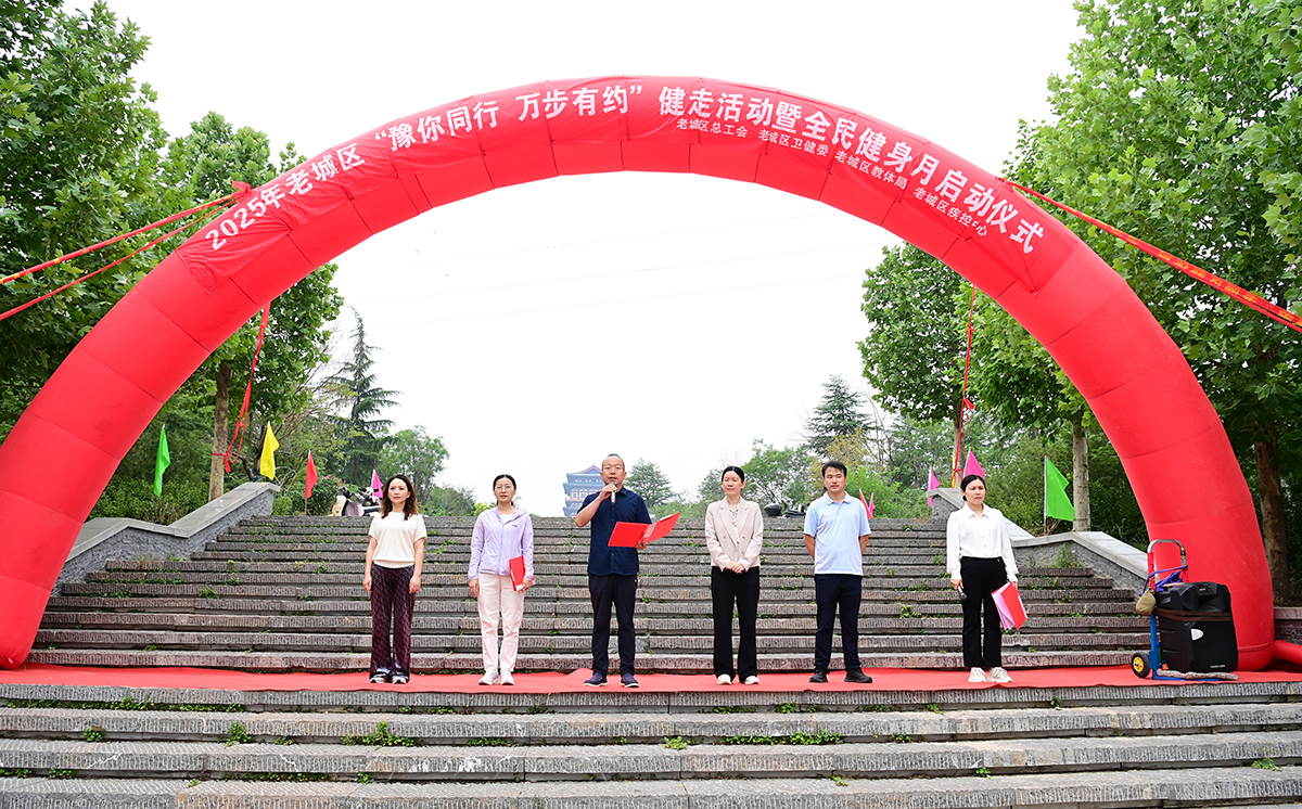 微信图片_20250523180609.jpg