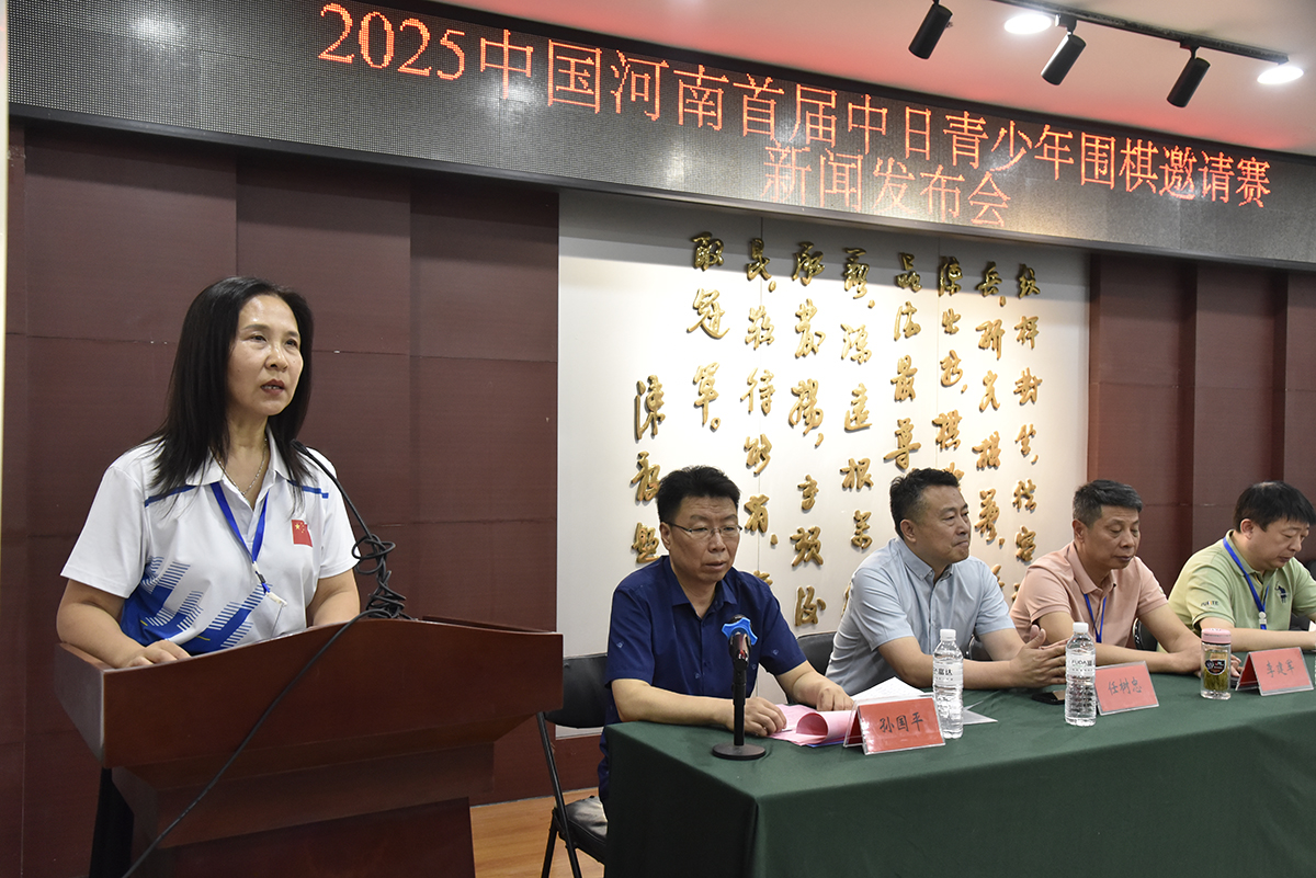 微信图片_20250610182745.jpg