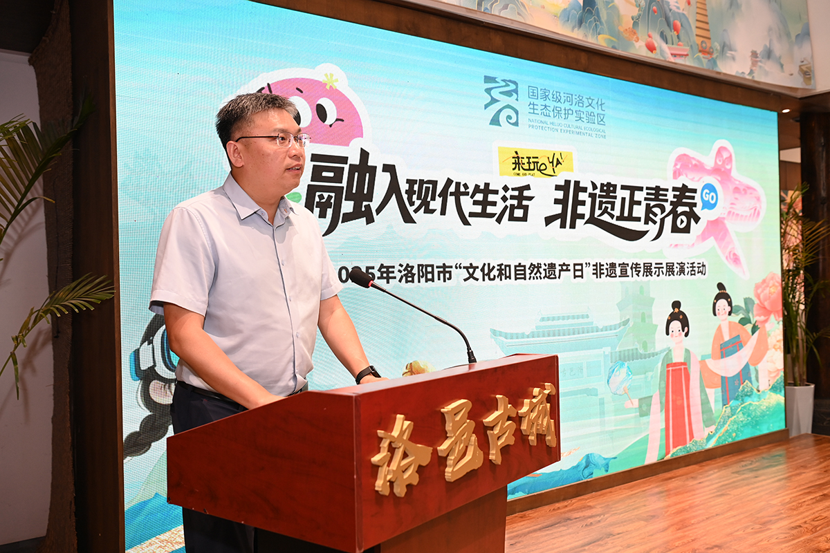 微信图片_20250613221444.jpg